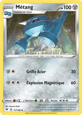 117 - Metang