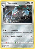 122 - Minotaupe