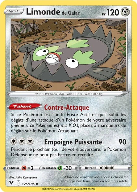 125 - Limonde de Galar