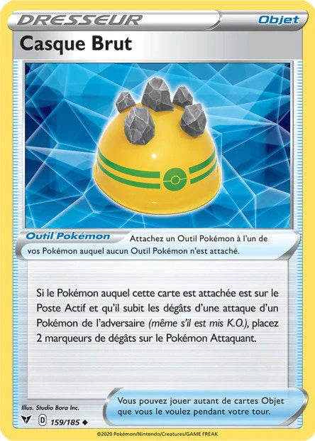 159 - Casque Brut