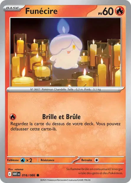 016 - Funécire