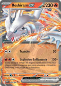 020 - Reshiram