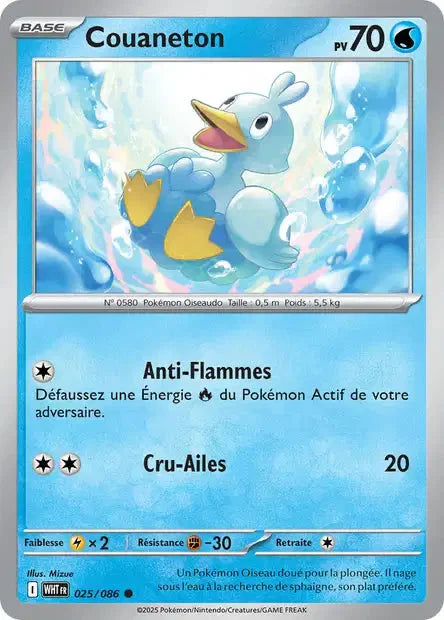 025 - Couaneton
