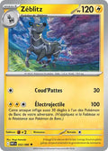 032 - Zéblitz