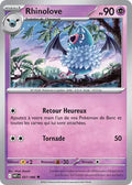 037 - Rhinolove