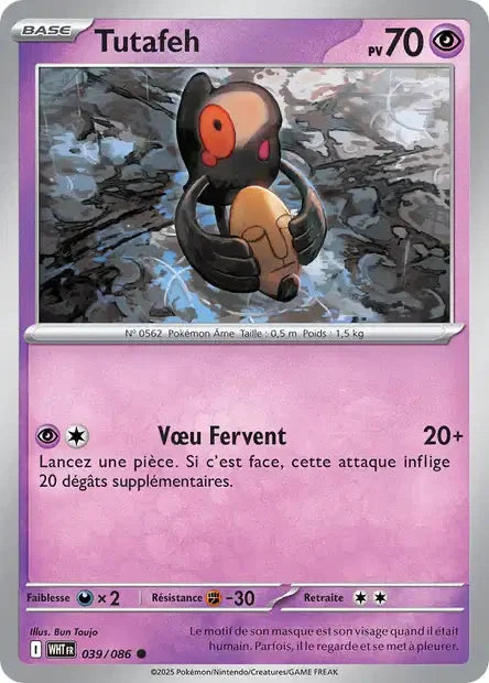 039 - Tutafeh