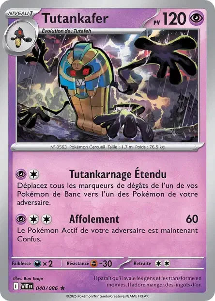 040 - Tutankafer