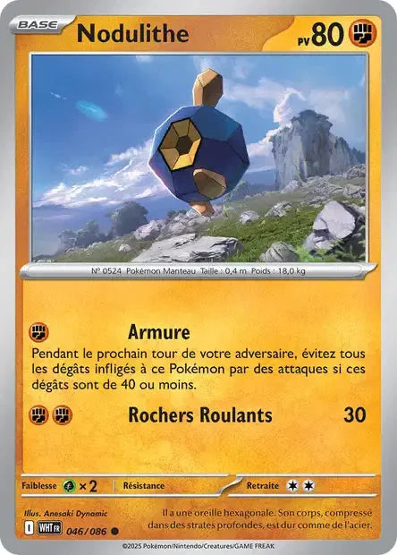 046 - Nodulithe