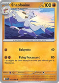 053 - Shaofouine