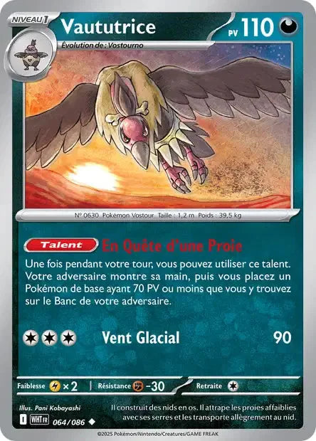 064 - Vaututrice