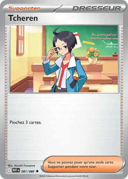 081 - Tcheren