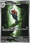 094 - Limaspeed