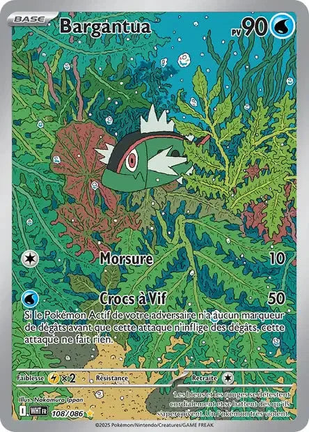 108 - Bargantua