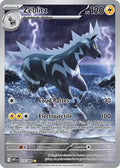 115 - Zéblitz