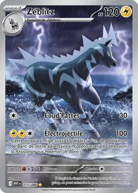 115 - Zéblitz