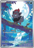 142 - Zorua