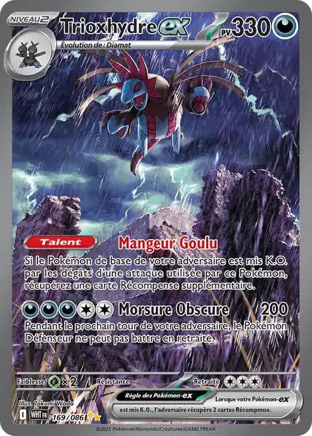 169 - Trioxhydre